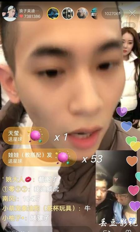 怎么购买阿姆赫斯特学院文凭